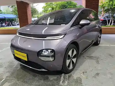 Baojun Cloud 2023