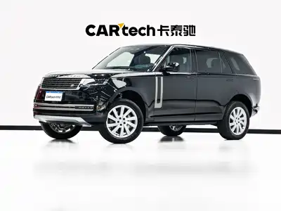 Land Rover Range Rover 2026