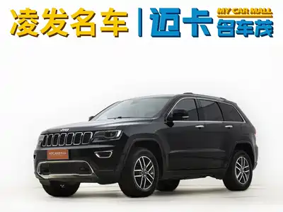 Jeep Grand Cherokee (Import) 2020
