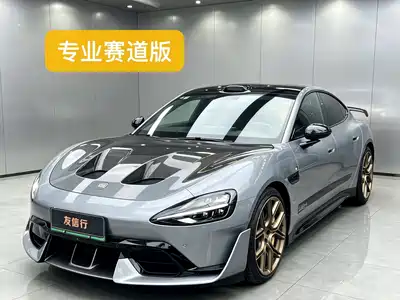 Xiaomi Auto SU7 Ultra 2025