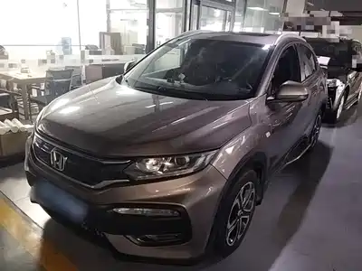 Honda XR-V 2017