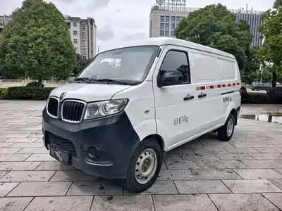 Jinbei Little Sea Lion X30 2023