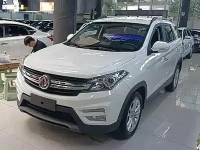 Dongfeng Fengguang S560 2019