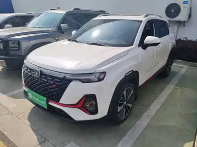 Changan CS35 PLUS 2021