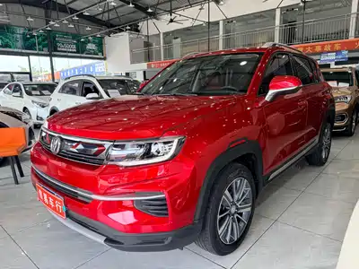 Changan CS35 PLUS 2020