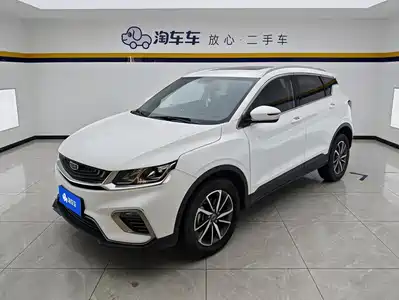 Geely Binyue 2021