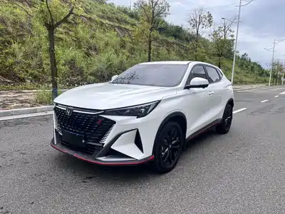 Changan X5 PLUS 2024