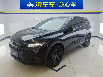 Honda Haoying 2022