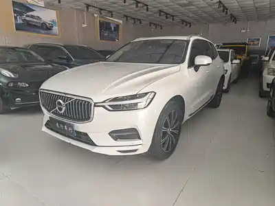 Volvo XC60 2020