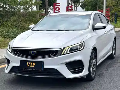 Geely Binrui 2019
