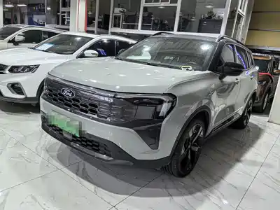 Ford Lingrui New Energy 2025