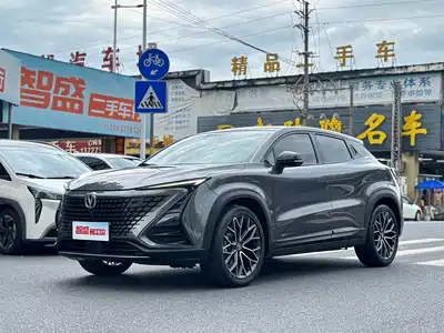 Changan UNI-T 2022