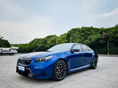BMW M5 New Energy 2026