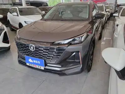 Changan CS55 PLUS 2023
