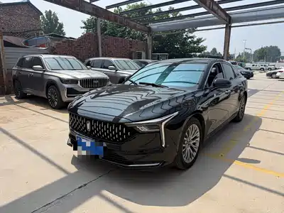 Besturn B70 2021