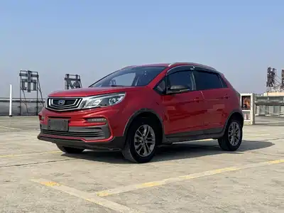 Geely Vision X3 2020