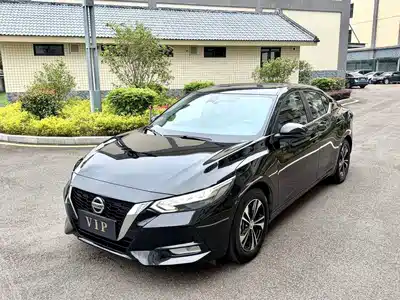 Nissan Sylphy 2021