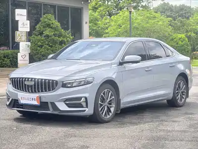 Geely Xing Rui 2025