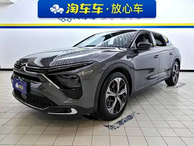 Citroën Versailles C5 X 2022
