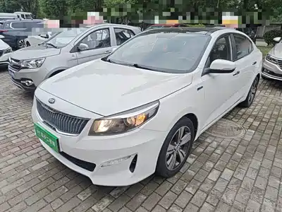 Kia Kaishen 2020