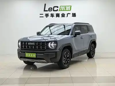 Haval Cool Dog 2023
