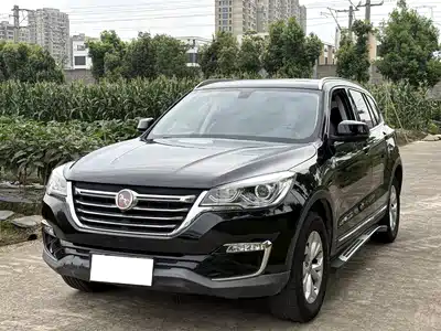 Hanteng Auto X7 2017