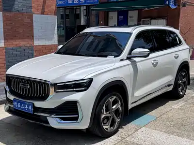 Geely Xingyue L 2023