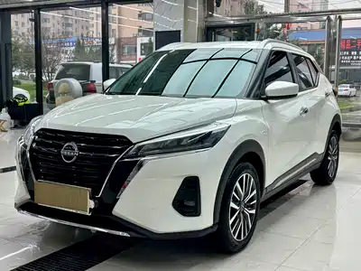 Nissan Kicks 2024