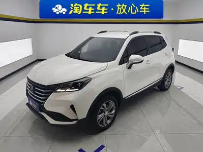 Changan CS15 2021
