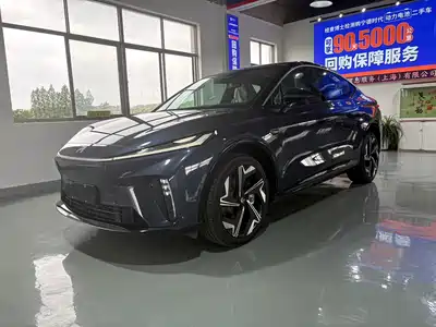 Roewe Feifan R7 2023