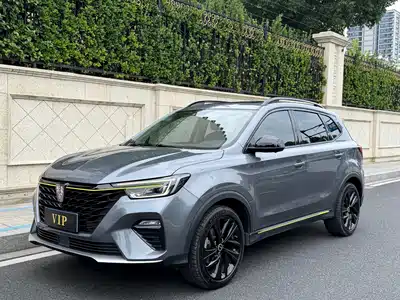 Roewe RX5 2020
