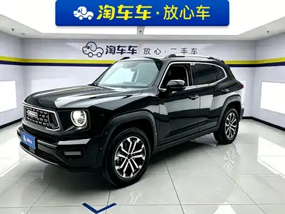 Haval Da Gou 2nd Gen 2023