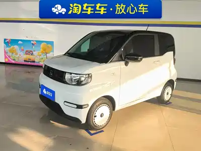 QQ New Energy QQ Ice Cream 2024