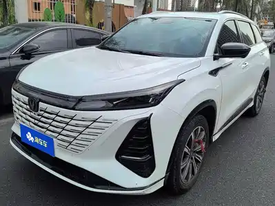 Changan CS75 PLUS 2026