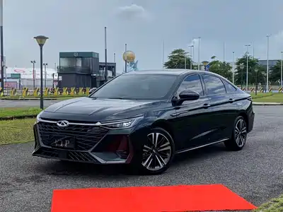 Chery Arrizo 8 2023