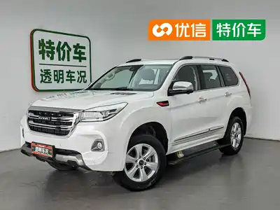 Haval H9 2020