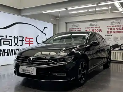 Volkswagen Magotan 2023