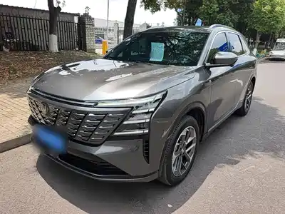 Changan CS75 PLUS 2024