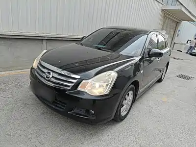 Nissan Sylphy 2017