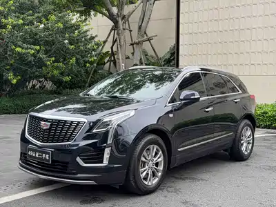 Cadillac XT5 2020