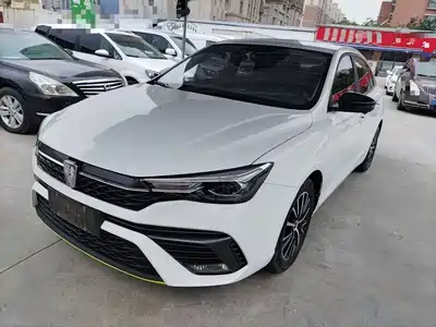 Roewe i5 2021