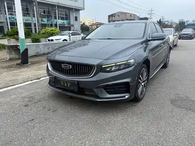 Geely Xing Rui 2021
