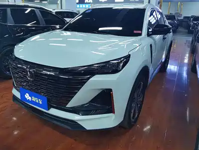 Changan CS55 PLUS 2022