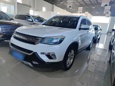 Changan CS75 2016