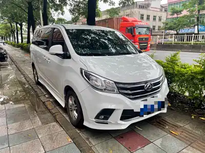 SAIC Maxus G10 2021