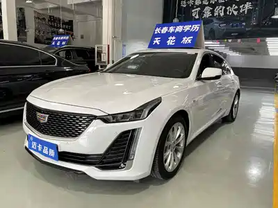Cadillac CT5 2020