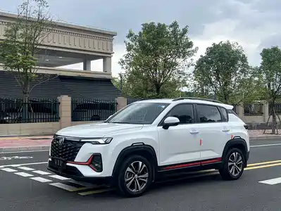 Changan CS35 PLUS 2024