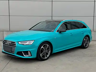Audi A4 (Import) 2020