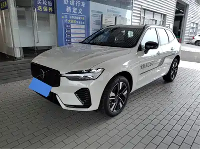 Volvo XC60 2025
