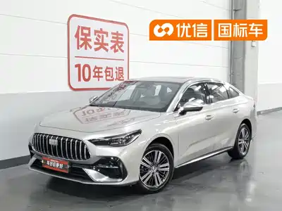 Geely Galaxy Stellar 6 2026